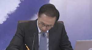 이 대통령, 5&sim;6개 부처 개각&hellip;이르면 오늘 단행