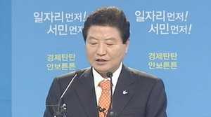 한나라, 비대위 인선 완료&hellip;안상수 오늘 사퇴