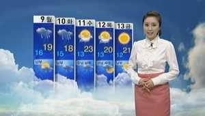 [날씨] 어버이날, 맑고 따뜻&hellip;야외 활동 좋아요!