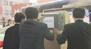 "금감원 직원, 30여명 소환"&hellip;유착 관계 조사