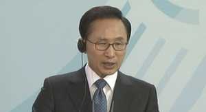 MB "비핵화 합의시 핵정상회의 김정일 초청"