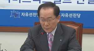 이회창, 당 대표직 전격 사퇴&hellip;"충청권 재결집"