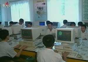[지금북한은] 농협 해킹 배후, 정찰총국 정체는