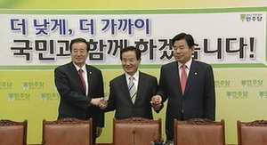 민주당, 오늘 '원내대표' 경선&hellip;안갯속 혼전