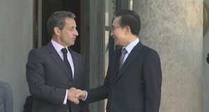 MB-사르코지 정상회담&hellip;G20 공동성명 채택