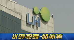 오늘의 주요뉴스