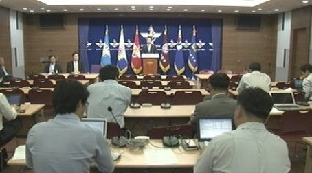 조직에 도움 안된다?&hellip;'비리 제보자 징계' 논란