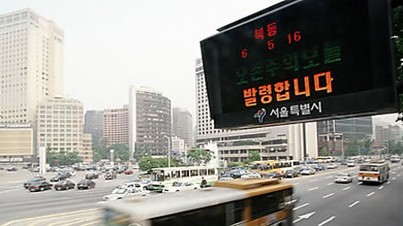 수도권·대구·청주 올해 첫 오존 주의보