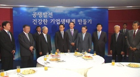 "12만 4천명 신규채용"&hellip;대기업 취업문 열린다