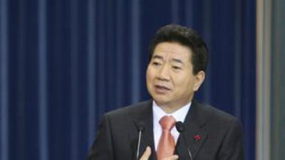 "노무현 전 대통령, 이지원 대화록 이외 청와대 문서본 파기 지시"