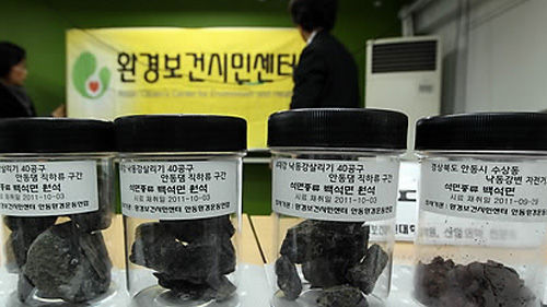 "낙동강살리기 사업 현장서도 석면 검출"