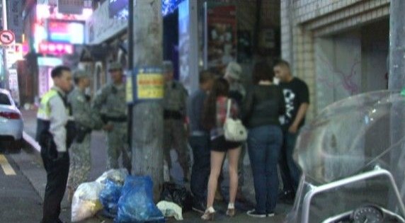 주한미군 야간통행금지 90일간 연장하기로