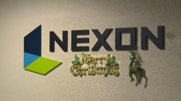 엔씨소프트, 최대주주 넥슨으로 변경