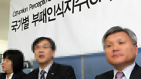 부패지수