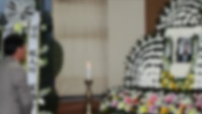 공항철도 사고 유족, 회사와 합의&hellip;장례 준비