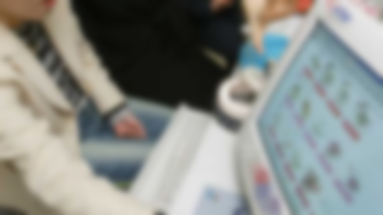 '그 버릇 남줘?' 전문 도박 브로커 구속