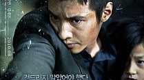 [취재파일] 할머니 짐을 들어주면 납치된다?