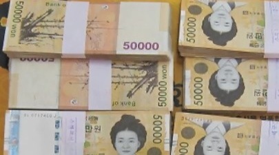설날에 3천만원 든 갈비세트&hellip;배후는 대기업