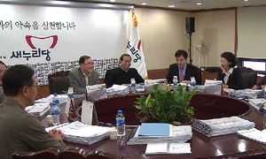 새누리, 텃밭 강남-대구 공천&hellip;'논란' 석호익 운명은