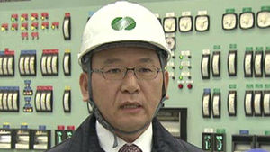 '한달 간 사고은폐' 고리원전 발전소장 보직 해임