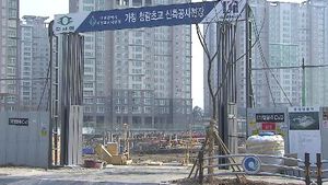 신도시 학생들 황당한 '학교 유랑'&hellip;학부모 분통