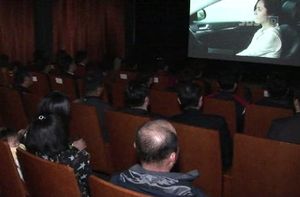 DMZ 마을, 세상과의 소통&hellip;최초 극장 들어선다