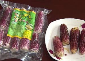 '반값' 소셜 커머스 제품, 받으면 실망&hellip;왜?