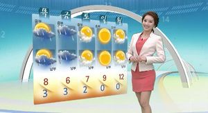 [날씨] 내일 출근길 춥고, 낮엔 포근&hellip;일교차 주의