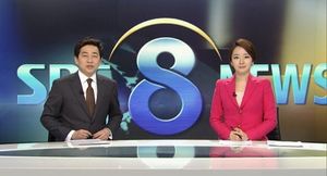 클로징