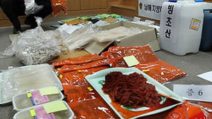 '빙초산 가공' 복어껍질 148t 유통 일당 적발