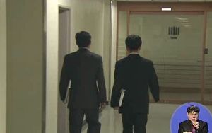 '금품 의혹' 한명숙 측근 자택 압수수색&hellip;총선 파장일 듯