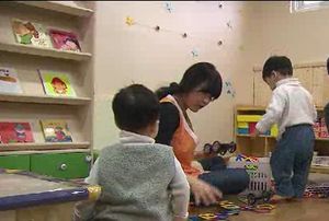 어린이집 우선입소 '맞벌이 기준' 완화