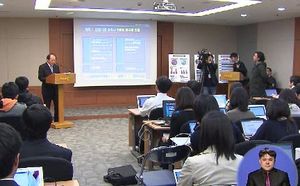 서울시, 비정규직 1054명 정규직 전환