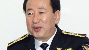 경찰 고위직 가운데 최고부자 재산 29억 원