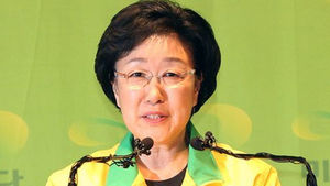 대법, 한명숙 전 총리 뇌물수수 혐의 무죄 확정