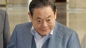 이건희 회장 변호인단 "증거조사 채택 신중하게&hellip;"