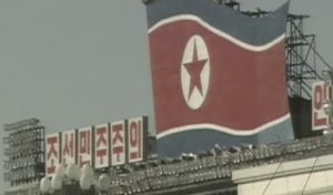 北 "보기 드문 추위&hellip;전 지역에 20&sim;38cm 눈"