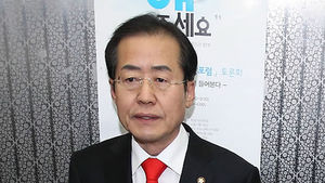 홍준표 경남지사 관용차, 오토바이와 충돌&hellip; 산불감시원 1명 다쳐