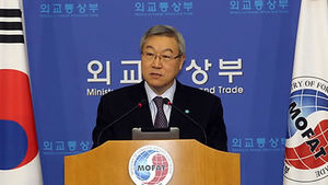 김성환 외교 "녹색기후기금 유치시 녹색 삼각형 달성"