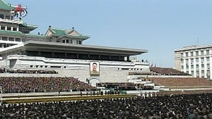 북한, 김정일 당 총비서 추대 15주년 기념 보고대회