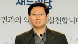 이상일 "인수위, 국민과 소통하려는 노력해야"
