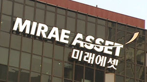 박현주 회장 장녀, 미래에셋자산운용 입사 '눈길'
