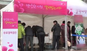[건강] 결핵, 초기 치료가 관건