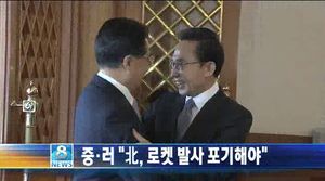 오늘의 주요뉴스