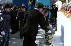 천안함 2주기&hellip;김황식 "역사 잊은 나라, 미래 없다"