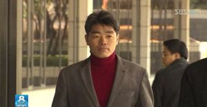 '민간 사찰' 최종석 29일 소환&hellip;윗선, 돈 출처 핵심