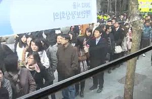 핵안보 교통정체 극심&hellip;2부제 참여 저조