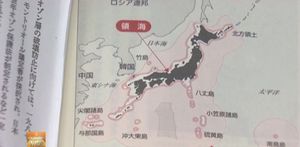 막가는 '독도 도발'&hellip;일 교과서 영유권 주장 강화