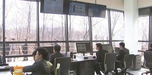 세종시에 우주측지 관측센터&hellip;세계에서 16번째
