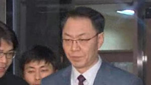 '공천대가 금품수수' 민주당 전 당직자 실형
